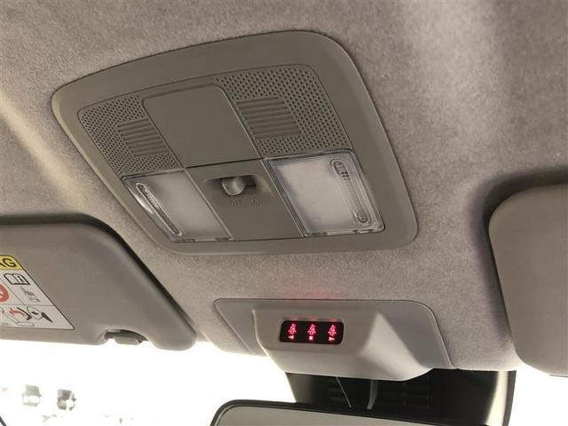 ライズ Ｚ　４ＷＤ　フルセグ　ミュージックプレイヤー接続可　バックカメラ　衝突被害軽減システム　ＥＴＣ　ＬＥＤヘッドランプ　ワンオーナー　記録簿　アイドリングストップ（29枚目）