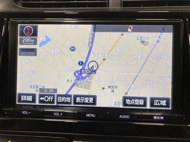アクア Ｓ　フルセグ　メモリーナビ　ＤＶＤ再生　ミュージックプレイヤー接続可　バックカメラ　衝突被害軽減システム　ＥＴＣ　ドラレコ　ＬＥＤヘッドランプ　ワンオーナー　記録簿　アイドリングストップ（15枚目）
