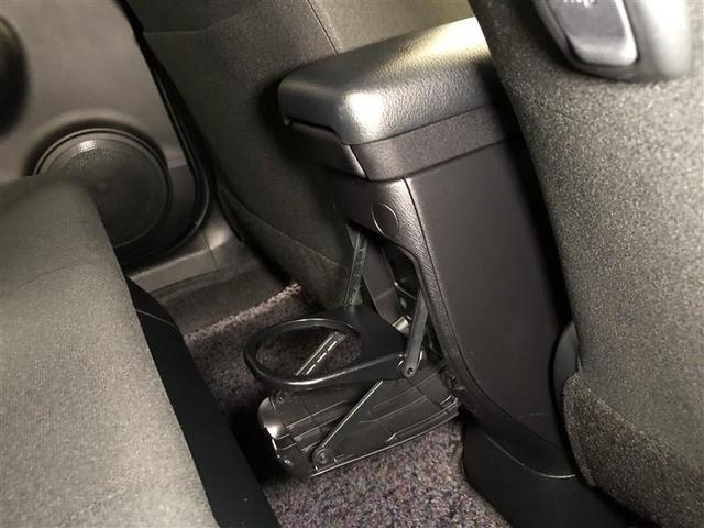 アクア Ｓ　フルセグ　メモリーナビ　ＤＶＤ再生　ミュージックプレイヤー接続可　バックカメラ　衝突被害軽減システム　ＥＴＣ　ドラレコ　ＬＥＤヘッドランプ　ワンオーナー　記録簿　アイドリングストップ（22枚目）