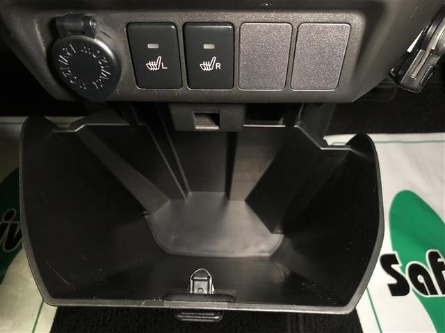 ルーミー Ｘ　Ｓ　４ＷＤ　ワンセグ　メモリーナビ　ミュージックプレイヤー接続可　バックカメラ　衝突被害軽減システム　ＥＴＣ　電動スライドドア　ウオークスルー　ワンオーナー　記録簿　アイドリングストップ（22枚目）