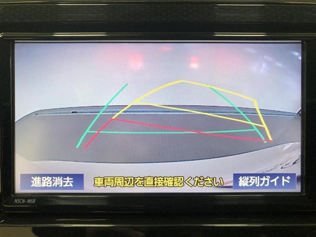 プリウスアルファ Ｓ　Ｌセレクション　ワンセグ　メモリーナビ　ミュージックプレイヤー接続可　バックカメラ　衝突被害軽減システム　ＥＴＣ　記録簿　アイドリングストップ（16枚目）