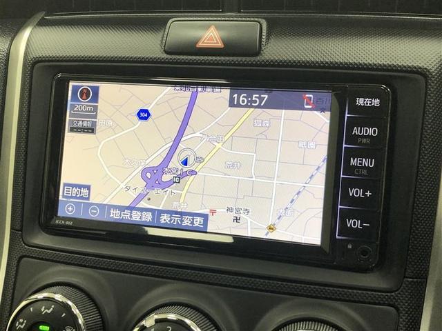 カローラフィールダー ＥＸ　４ＷＤ　ワンセグ　メモリーナビ　ミュージックプレイヤー接続可　バックカメラ　衝突被害軽減システム　ＥＴＣ　記録簿（15枚目）