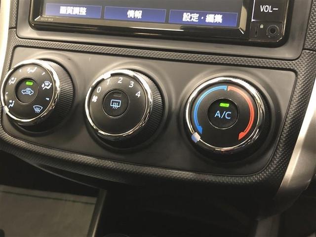 カローラフィールダー ＥＸ　４ＷＤ　ワンセグ　メモリーナビ　ミュージックプレイヤー接続可　バックカメラ　衝突被害軽減システム　ＥＴＣ　記録簿（18枚目）