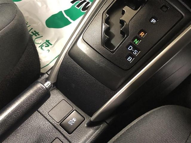 カローラフィールダー ＥＸ　４ＷＤ　ワンセグ　メモリーナビ　ミュージックプレイヤー接続可　バックカメラ　衝突被害軽減システム　ＥＴＣ　記録簿（19枚目）