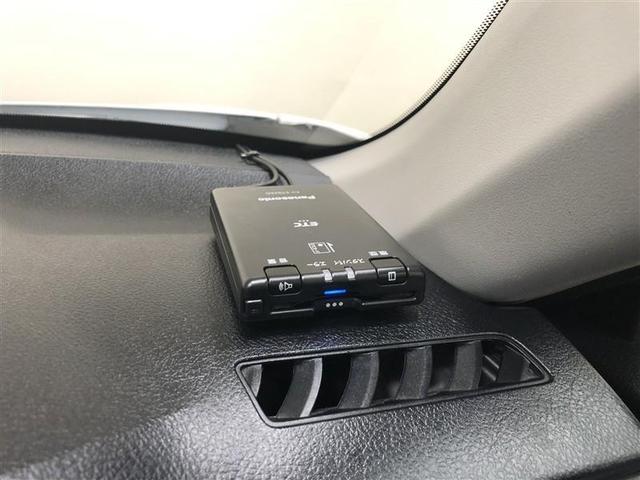 カローラフィールダー ＥＸ　４ＷＤ　ワンセグ　メモリーナビ　ミュージックプレイヤー接続可　バックカメラ　衝突被害軽減システム　ＥＴＣ　記録簿（20枚目）