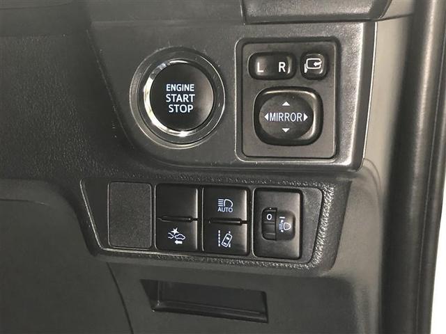 カローラフィールダー ＥＸ　４ＷＤ　ワンセグ　メモリーナビ　ミュージックプレイヤー接続可　バックカメラ　衝突被害軽減システム　ＥＴＣ　記録簿（21枚目）