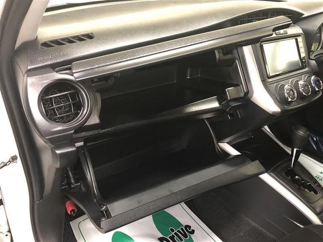 カローラフィールダー ＥＸ　４ＷＤ　ワンセグ　メモリーナビ　ミュージックプレイヤー接続可　バックカメラ　衝突被害軽減システム　ＥＴＣ　記録簿（22枚目）