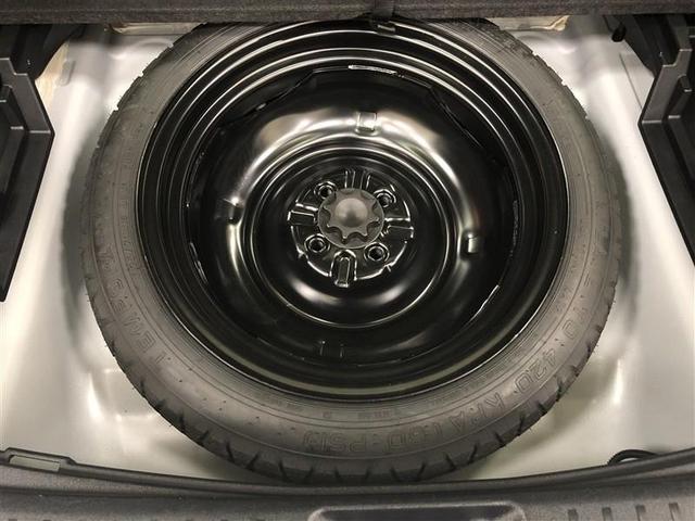 カローラフィールダー ＥＸ　４ＷＤ　ワンセグ　メモリーナビ　ミュージックプレイヤー接続可　バックカメラ　衝突被害軽減システム　ＥＴＣ　記録簿（26枚目）