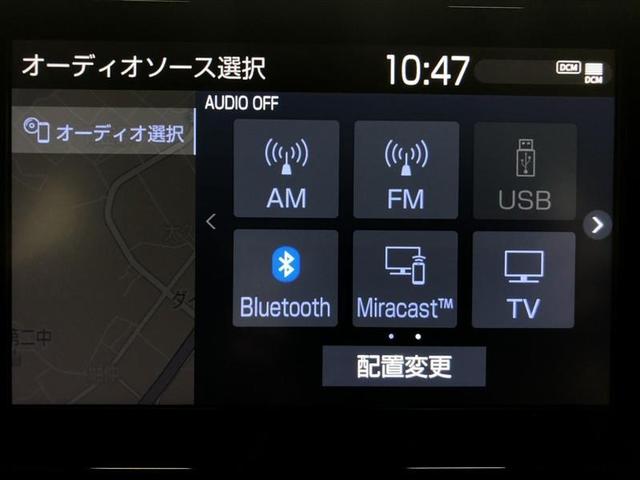 カローラツーリング ハイブリッド　ダブルバイビー　フルセグ　メモリーナビ　ミュージックプレイヤー接続可　バックカメラ　衝突被害軽減システム　ＥＴＣ　ドラレコ　ＬＥＤヘッドランプ　ワンオーナー　アイドリングストップ（17枚目）