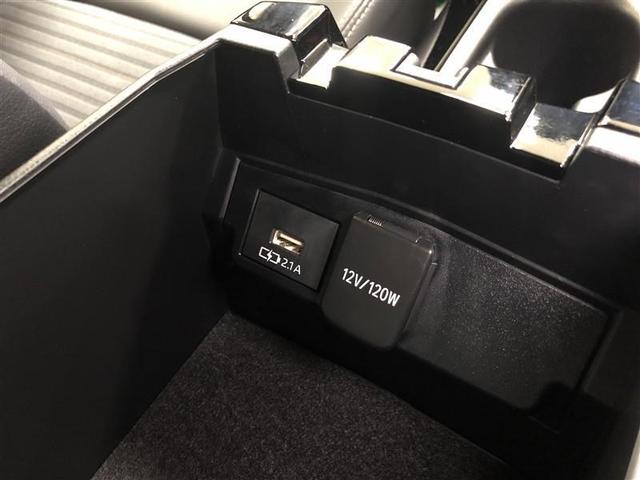 カローラツーリング ハイブリッド　ダブルバイビー　フルセグ　メモリーナビ　ミュージックプレイヤー接続可　バックカメラ　衝突被害軽減システム　ＥＴＣ　ドラレコ　ＬＥＤヘッドランプ　ワンオーナー　アイドリングストップ（21枚目）