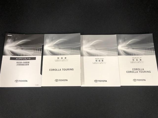 カローラツーリング ハイブリッド　ダブルバイビー　フルセグ　メモリーナビ　ミュージックプレイヤー接続可　バックカメラ　衝突被害軽減システム　ＥＴＣ　ドラレコ　ＬＥＤヘッドランプ　ワンオーナー　アイドリングストップ（36枚目）