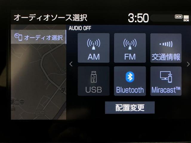 ヤリス Ｘ　４ＷＤ　メモリーナビ　ミュージックプレイヤー接続可　バックカメラ　衝突被害軽減システム　ＥＴＣ　記録簿（17枚目）