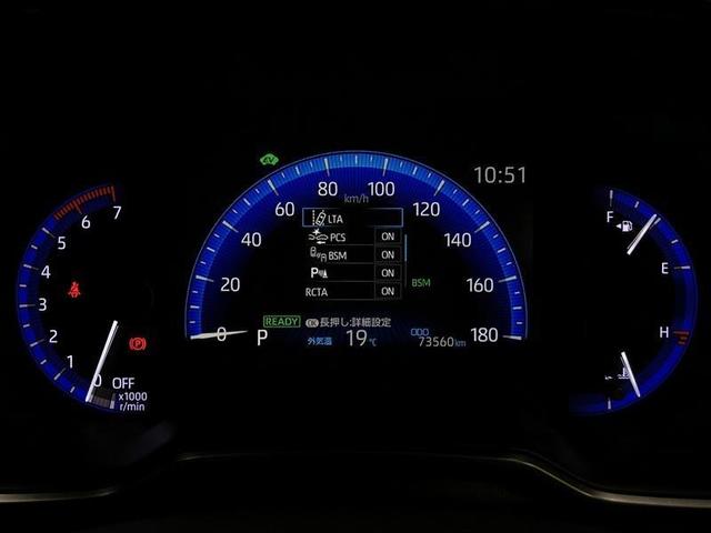 カローラツーリング ハイブリッド ダブルバイビー 4WD フルセグ メモリーナビ DVD再生 ミュージックプレイヤー接続可 バックカメラ 衝突被害軽減システム ETC ドラレコ LEDヘッドランプ ワンオーナー フルエアロ 記録簿(15枚目)