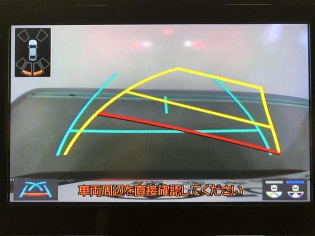 カローラツーリング ハイブリッド ダブルバイビー 4WD フルセグ メモリーナビ DVD再生 ミュージックプレイヤー接続可 バックカメラ 衝突被害軽減システム ETC ドラレコ LEDヘッドランプ ワンオーナー フルエアロ 記録簿(17枚目)