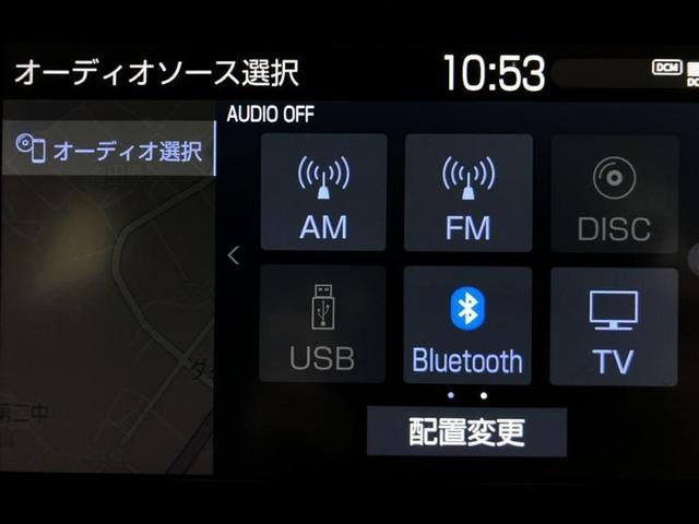 カローラツーリング ハイブリッド ダブルバイビー 4WD フルセグ メモリーナビ DVD再生 ミュージックプレイヤー接続可 バックカメラ 衝突被害軽減システム ETC ドラレコ LEDヘッドランプ ワンオーナー フルエアロ 記録簿(18枚目)