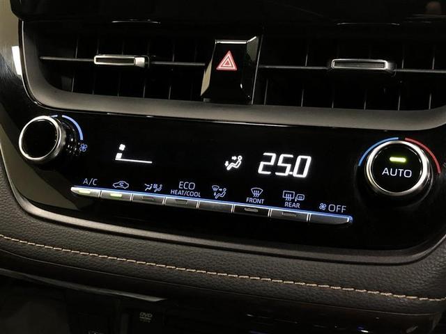 カローラツーリング ハイブリッド ダブルバイビー 4WD フルセグ メモリーナビ DVD再生 ミュージックプレイヤー接続可 バックカメラ 衝突被害軽減システム ETC ドラレコ LEDヘッドランプ ワンオーナー フルエアロ 記録簿(19枚目)