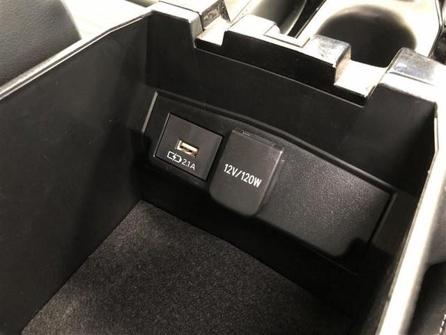 カローラツーリング ハイブリッド ダブルバイビー 4WD フルセグ メモリーナビ DVD再生 ミュージックプレイヤー接続可 バックカメラ 衝突被害軽減システム ETC ドラレコ LEDヘッドランプ ワンオーナー フルエアロ 記録簿(22枚目)