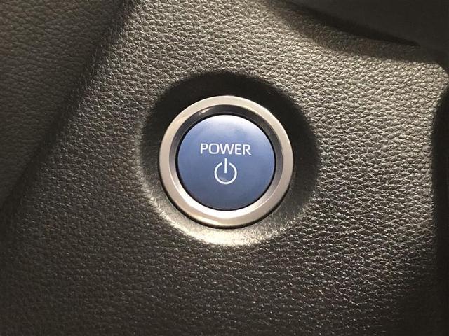 カローラツーリング ハイブリッド ダブルバイビー 4WD フルセグ メモリーナビ DVD再生 ミュージックプレイヤー接続可 バックカメラ 衝突被害軽減システム ETC ドラレコ LEDヘッドランプ ワンオーナー フルエアロ 記録簿(28枚目)