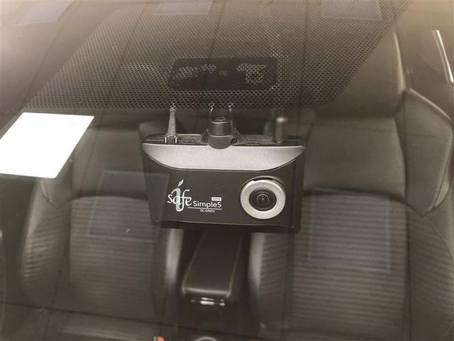 カローラツーリング ハイブリッド ダブルバイビー 4WD フルセグ メモリーナビ DVD再生 ミュージックプレイヤー接続可 バックカメラ 衝突被害軽減システム ETC ドラレコ LEDヘッドランプ ワンオーナー フルエアロ 記録簿(30枚目)