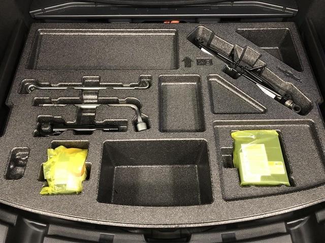 カローラツーリング ハイブリッド ダブルバイビー 4WD フルセグ メモリーナビ DVD再生 ミュージックプレイヤー接続可 バックカメラ 衝突被害軽減システム ETC ドラレコ LEDヘッドランプ ワンオーナー フルエアロ 記録簿(35枚目)