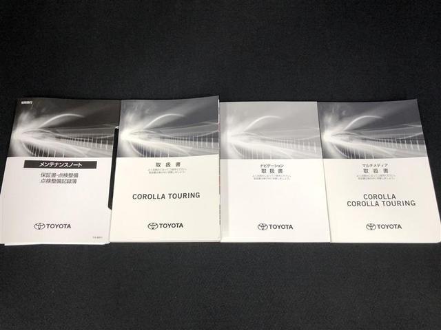 カローラツーリング ハイブリッド ダブルバイビー 4WD フルセグ メモリーナビ DVD再生 ミュージックプレイヤー接続可 バックカメラ 衝突被害軽減システム ETC ドラレコ LEDヘッドランプ ワンオーナー フルエアロ 記録簿(37枚目)