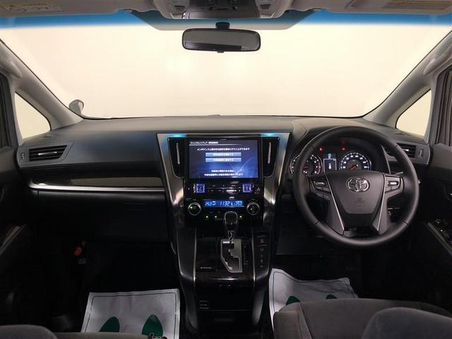 アルファード 2.5S Aパッケージ 4WD フルセグ メモリーナビ DVD再生 ミュージックプレイヤー接続可 後席モニター バックカメラ ETC 両側電動スライド LEDヘッドランプ 乗車定員7人 3列シート 記録簿(10枚目)