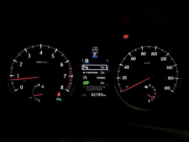 アルファード 2.5S Aパッケージ 4WD フルセグ メモリーナビ DVD再生 ミュージックプレイヤー接続可 後席モニター バックカメラ ETC 両側電動スライド LEDヘッドランプ 乗車定員7人 3列シート 記録簿(16枚目)