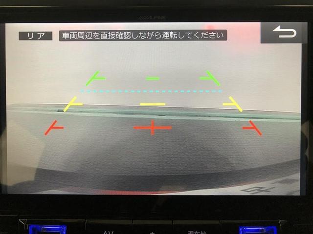 アルファード 2.5S Aパッケージ 4WD フルセグ メモリーナビ DVD再生 ミュージックプレイヤー接続可 後席モニター バックカメラ ETC 両側電動スライド LEDヘッドランプ 乗車定員7人 3列シート 記録簿(18枚目)