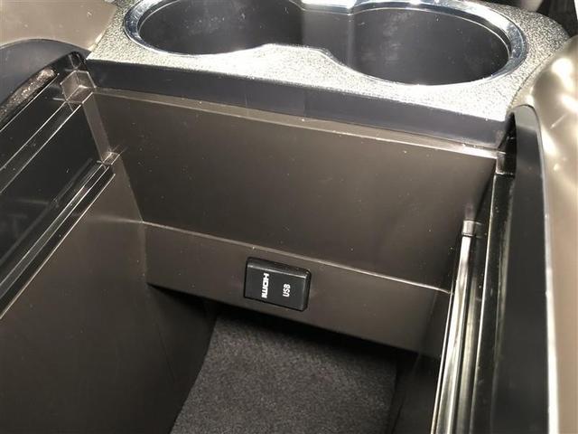 アルファード 2.5S Aパッケージ 4WD フルセグ メモリーナビ DVD再生 ミュージックプレイヤー接続可 後席モニター バックカメラ ETC 両側電動スライド LEDヘッドランプ 乗車定員7人 3列シート 記録簿(23枚目)