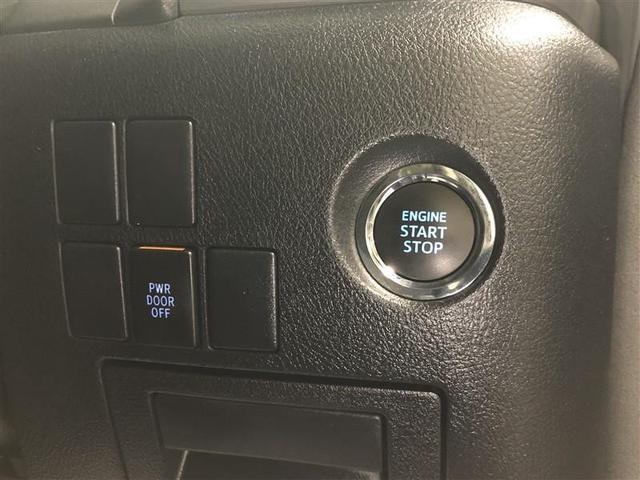 アルファード 2.5S Aパッケージ 4WD フルセグ メモリーナビ DVD再生 ミュージックプレイヤー接続可 後席モニター バックカメラ ETC 両側電動スライド LEDヘッドランプ 乗車定員7人 3列シート 記録簿(29枚目)