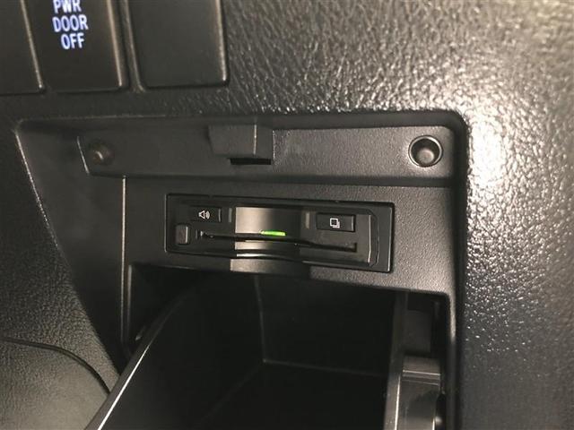 アルファード 2.5S Aパッケージ 4WD フルセグ メモリーナビ DVD再生 ミュージックプレイヤー接続可 後席モニター バックカメラ ETC 両側電動スライド LEDヘッドランプ 乗車定員7人 3列シート 記録簿(30枚目)