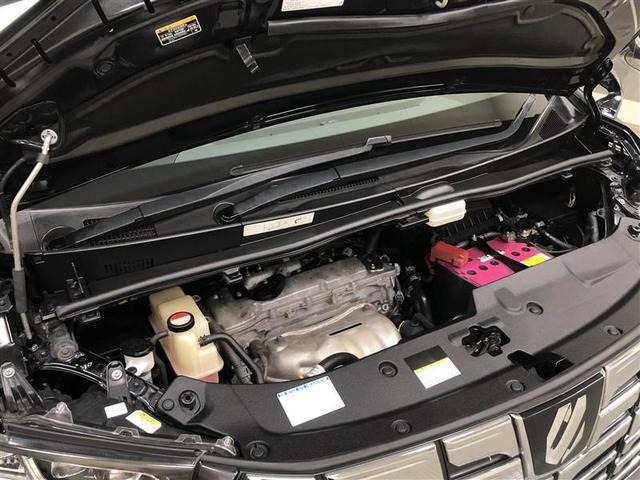 アルファード 2.5S Aパッケージ 4WD フルセグ メモリーナビ DVD再生 ミュージックプレイヤー接続可 後席モニター バックカメラ ETC 両側電動スライド LEDヘッドランプ 乗車定員7人 3列シート 記録簿(35枚目)