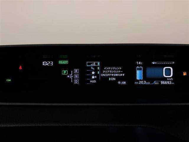 プリウス Ａ　４ＷＤ　フルセグ　メモリーナビ　ＤＶＤ再生　ミュージックプレイヤー接続可　バックカメラ　衝突被害軽減システム　ＥＴＣ　ＬＥＤヘッドランプ　記録簿　アイドリングストップ（15枚目）