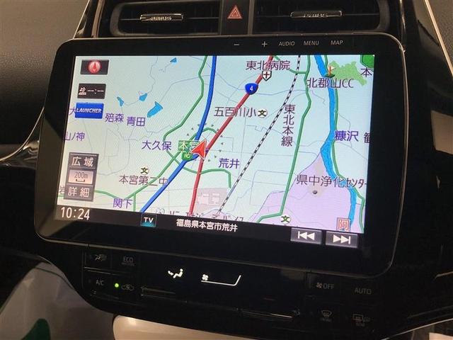 プリウス Ａ　４ＷＤ　フルセグ　メモリーナビ　ＤＶＤ再生　ミュージックプレイヤー接続可　バックカメラ　衝突被害軽減システム　ＥＴＣ　ＬＥＤヘッドランプ　記録簿　アイドリングストップ（17枚目）