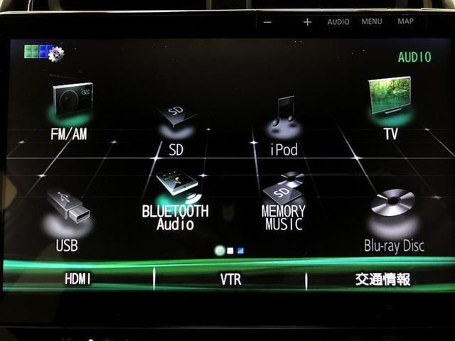 プリウス Ａ　４ＷＤ　フルセグ　メモリーナビ　ＤＶＤ再生　ミュージックプレイヤー接続可　バックカメラ　衝突被害軽減システム　ＥＴＣ　ＬＥＤヘッドランプ　記録簿　アイドリングストップ（19枚目）