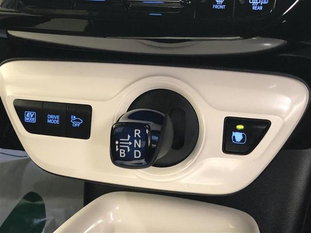 プリウス Ａ　４ＷＤ　フルセグ　メモリーナビ　ＤＶＤ再生　ミュージックプレイヤー接続可　バックカメラ　衝突被害軽減システム　ＥＴＣ　ＬＥＤヘッドランプ　記録簿　アイドリングストップ（21枚目）
