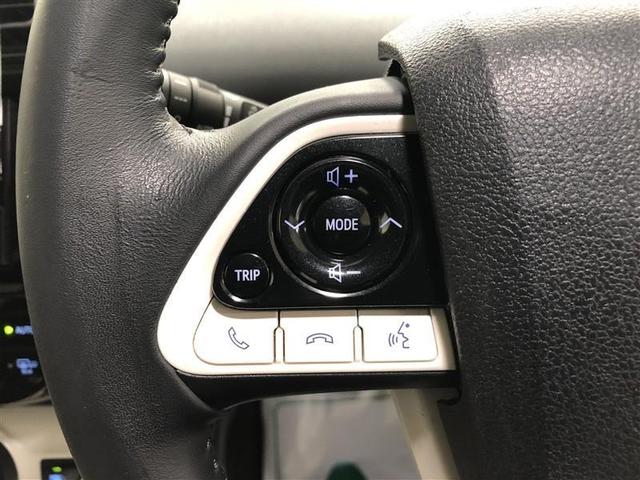 プリウス Ａ　４ＷＤ　フルセグ　メモリーナビ　ＤＶＤ再生　ミュージックプレイヤー接続可　バックカメラ　衝突被害軽減システム　ＥＴＣ　ＬＥＤヘッドランプ　記録簿　アイドリングストップ（22枚目）