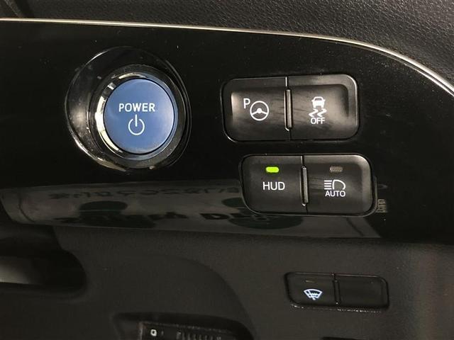 プリウス Ａ　４ＷＤ　フルセグ　メモリーナビ　ＤＶＤ再生　ミュージックプレイヤー接続可　バックカメラ　衝突被害軽減システム　ＥＴＣ　ＬＥＤヘッドランプ　記録簿　アイドリングストップ（26枚目）