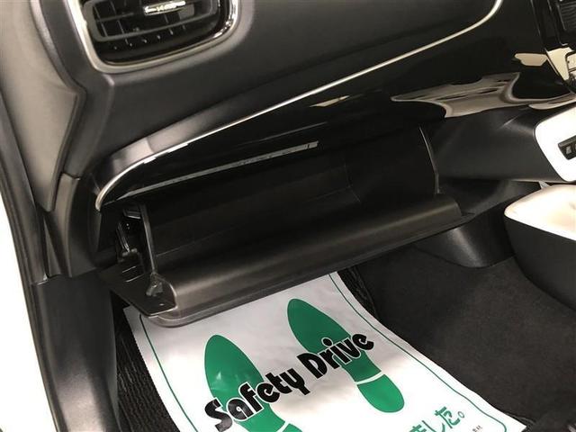 プリウス Ａ　４ＷＤ　フルセグ　メモリーナビ　ＤＶＤ再生　ミュージックプレイヤー接続可　バックカメラ　衝突被害軽減システム　ＥＴＣ　ＬＥＤヘッドランプ　記録簿　アイドリングストップ（28枚目）