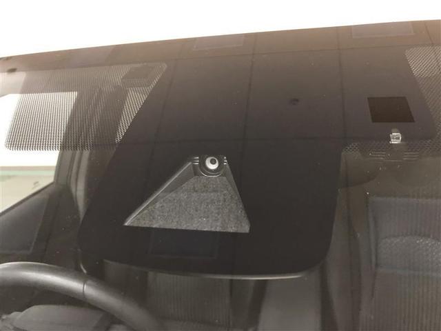 プリウス Ａ　４ＷＤ　フルセグ　メモリーナビ　ＤＶＤ再生　ミュージックプレイヤー接続可　バックカメラ　衝突被害軽減システム　ＥＴＣ　ＬＥＤヘッドランプ　記録簿　アイドリングストップ（31枚目）