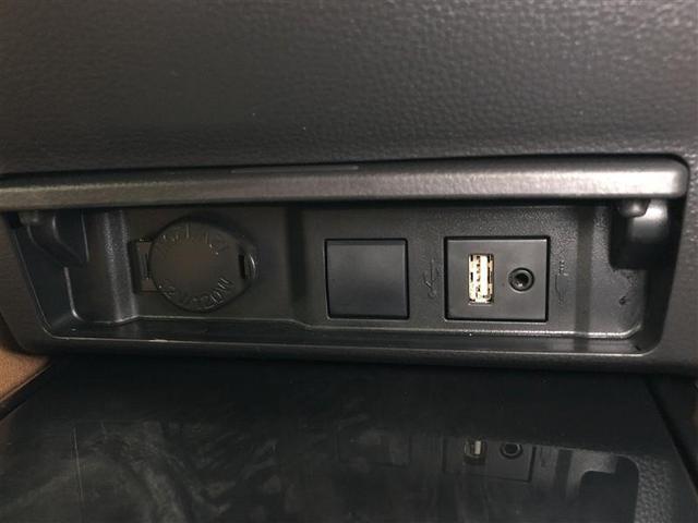 クラウンハイブリッド Ｓ　Ｆｏｕｒ　エレガンススタイル　４ＷＤ　フルセグ　メモリーナビ　ＤＶＤ再生　ミュージックプレイヤー接続可　バックカメラ　衝突被害軽減システム　ＥＴＣ　ＬＥＤヘッドランプ　ワンオーナー　記録簿　アイドリングストップ（19枚目）