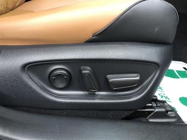 クラウンハイブリッド Ｓ　Ｆｏｕｒ　エレガンススタイル　４ＷＤ　フルセグ　メモリーナビ　ＤＶＤ再生　ミュージックプレイヤー接続可　バックカメラ　衝突被害軽減システム　ＥＴＣ　ＬＥＤヘッドランプ　ワンオーナー　記録簿　アイドリングストップ（27枚目）