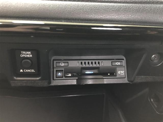 クラウンハイブリッド Ｓ　Ｆｏｕｒ　エレガンススタイル　４ＷＤ　フルセグ　メモリーナビ　ＤＶＤ再生　ミュージックプレイヤー接続可　バックカメラ　衝突被害軽減システム　ＥＴＣ　ＬＥＤヘッドランプ　ワンオーナー　記録簿　アイドリングストップ（29枚目）