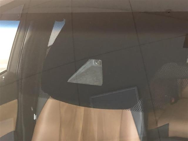 クラウンハイブリッド Ｓ　Ｆｏｕｒ　エレガンススタイル　４ＷＤ　フルセグ　メモリーナビ　ＤＶＤ再生　ミュージックプレイヤー接続可　バックカメラ　衝突被害軽減システム　ＥＴＣ　ＬＥＤヘッドランプ　ワンオーナー　記録簿　アイドリングストップ（30枚目）