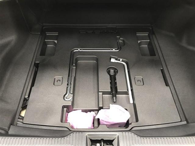 クラウンハイブリッド Ｓ　Ｆｏｕｒ　エレガンススタイル　４ＷＤ　フルセグ　メモリーナビ　ＤＶＤ再生　ミュージックプレイヤー接続可　バックカメラ　衝突被害軽減システム　ＥＴＣ　ＬＥＤヘッドランプ　ワンオーナー　記録簿　アイドリングストップ（34枚目）