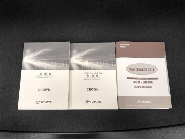 クラウンハイブリッド Ｓ　Ｆｏｕｒ　エレガンススタイル　４ＷＤ　フルセグ　メモリーナビ　ＤＶＤ再生　ミュージックプレイヤー接続可　バックカメラ　衝突被害軽減システム　ＥＴＣ　ＬＥＤヘッドランプ　ワンオーナー　記録簿　アイドリングストップ（36枚目）