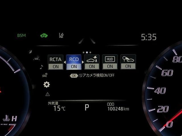 クラウンハイブリッド ＲＳアドバンス　Ｆｏｕｒ　革シート　４ＷＤ　フルセグ　メモリーナビ　ＤＶＤ再生　ミュージックプレイヤー接続可　バックカメラ　衝突被害軽減システム　ＥＴＣ　ドラレコ　ＬＥＤヘッドランプ　ワンオーナー　記録簿　アイドリングストップ（14枚目）