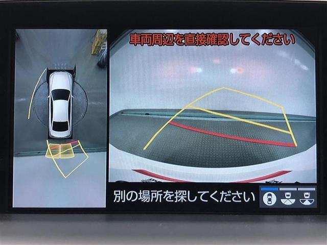 クラウンハイブリッド ＲＳアドバンス　Ｆｏｕｒ　革シート　４ＷＤ　フルセグ　メモリーナビ　ＤＶＤ再生　ミュージックプレイヤー接続可　バックカメラ　衝突被害軽減システム　ＥＴＣ　ドラレコ　ＬＥＤヘッドランプ　ワンオーナー　記録簿　アイドリングストップ（17枚目）