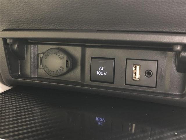 クラウンハイブリッド ＲＳアドバンス　Ｆｏｕｒ　革シート　４ＷＤ　フルセグ　メモリーナビ　ＤＶＤ再生　ミュージックプレイヤー接続可　バックカメラ　衝突被害軽減システム　ＥＴＣ　ドラレコ　ＬＥＤヘッドランプ　ワンオーナー　記録簿　アイドリングストップ（20枚目）