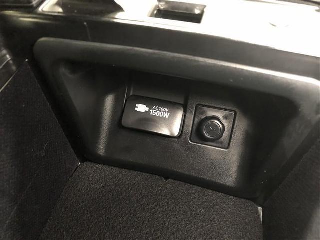 クラウンハイブリッド ＲＳアドバンス　Ｆｏｕｒ　革シート　４ＷＤ　フルセグ　メモリーナビ　ＤＶＤ再生　ミュージックプレイヤー接続可　バックカメラ　衝突被害軽減システム　ＥＴＣ　ドラレコ　ＬＥＤヘッドランプ　ワンオーナー　記録簿　アイドリングストップ（22枚目）